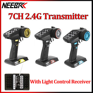 Neebrc 7CH 2.4G NB-7D 7 ช่องรีโมทคอนโทรลเครื่องส่งสัญญาณ RX-…