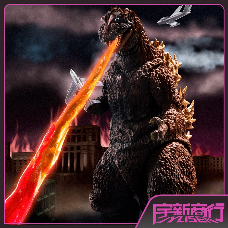 🔥พร้อมส่ง🔥Bandai SHM Godzilla Godzilla 1954 70th Anniversary Special Commemorative Monster