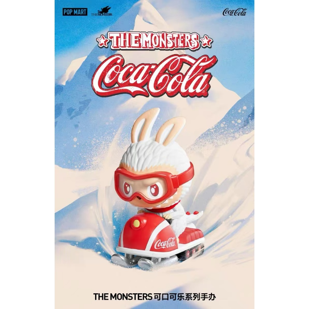 Popmart Bubble Mart ซีรีส์ THE MONSTERS Coca-Cola