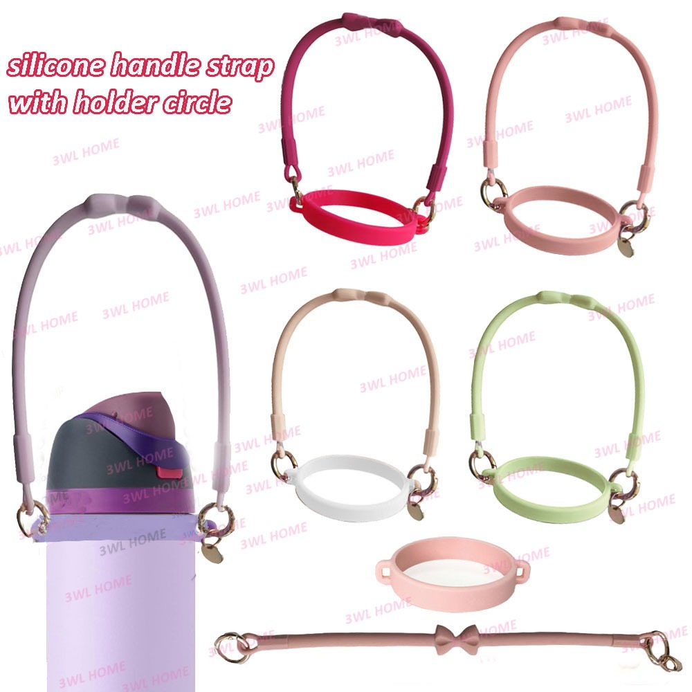 8-40oz Tumbler Handle Strap นุ่มและทนทานซิลิโคน Handle แหวน Owal a Handle Water Bottler Carrier Stanly Tumbler ผู้ถือถ้วยแก้ว Lanyard สายคล้องขวดน้ํา