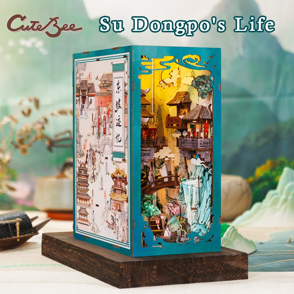 CUTEBEE EK01 Book Nook DIY บ้านตุ๊กตาไม้ แฮนด์เมด พร้อมฝาครอบกันฝุ่น ของเล่นประกอบ DIY ที่สร้างสรรค์