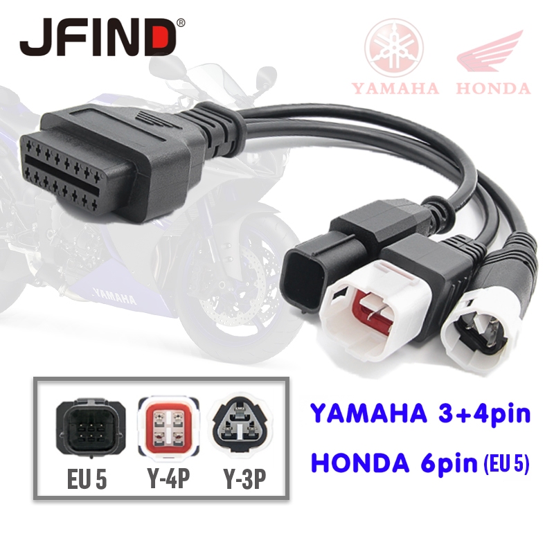 【สินค้าคงคลังท้องถิ่น】ตัวเชื่อมต่อ OBD2 3 in 1 6pin สําหรับ Honda Yamaha Y15 V2 Y16 N-MAX X-MAX 3pin & 4pin รถจักรยานยนต์ เป็น 16Pin OBD 2 วินิจฉัย OBDII