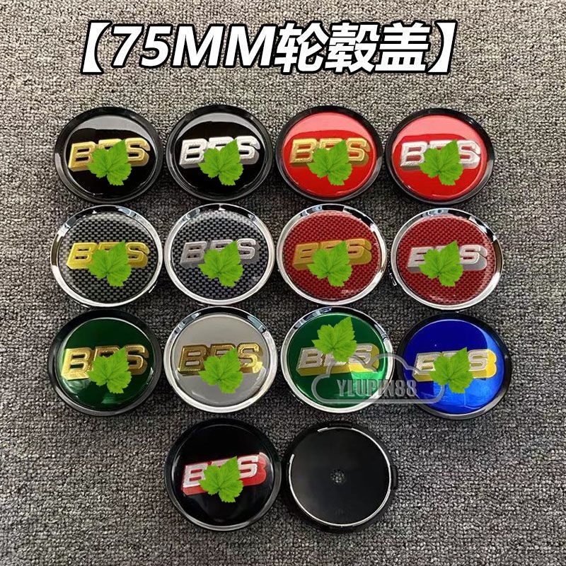 4pcs BBS RACING รถศูนย์ล้อ Hub Caps 75 มม.70 มม.สัญลักษณ์อัตโนมัติล้อขอบ HubCap Trim สําหรับ Mercedes Benz C200 E300L S350 S400 GL ML350 ล้อ