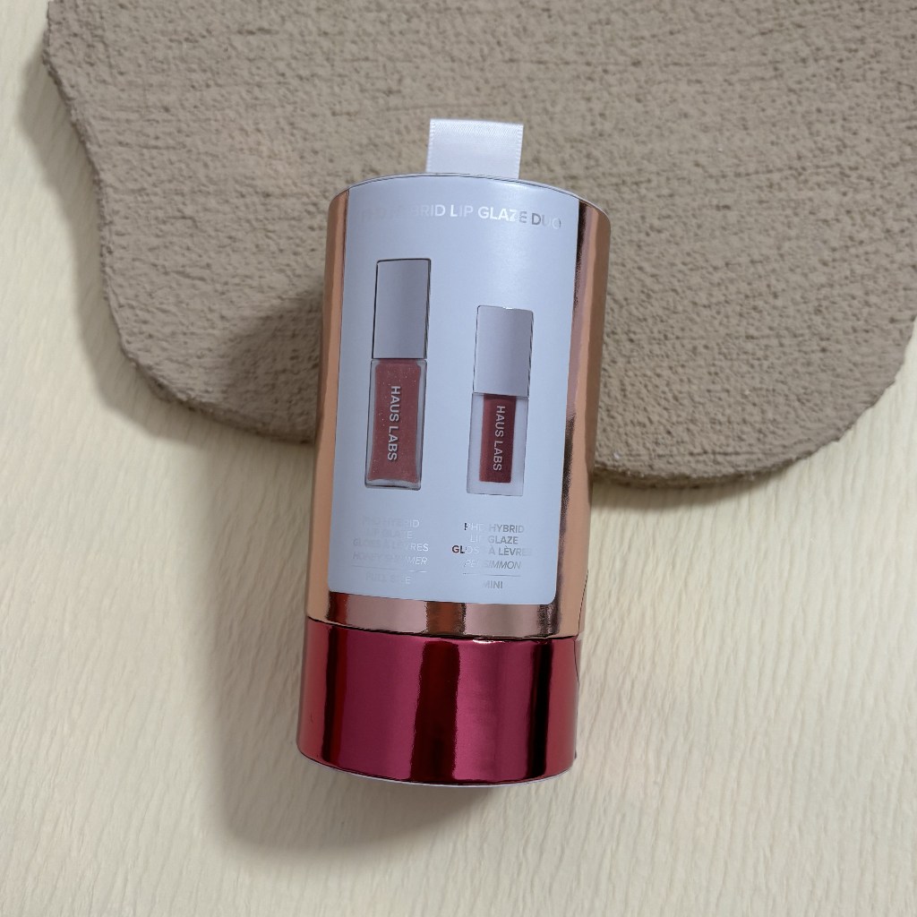 Haus LABS BY LADY GAGA PhD Hybrid Plumping Lip Glaze Set