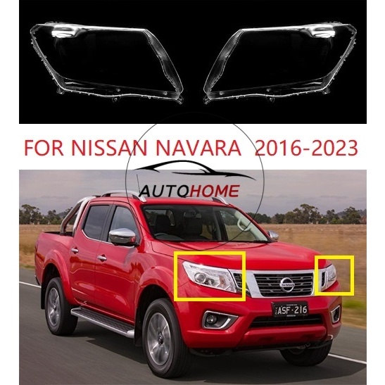 คุณภาพออร์ignal เลนส์ครอบไฟหน้า เลนส์ไฟหน้า สําหรับ NISSAN NAVARA NP300 2016 2017 2018 2019 2020 2021 2022 2023เปลี่ยนหัวโคมไฟแสงเลนส์หัวโคมไฟฝาครอบเลน