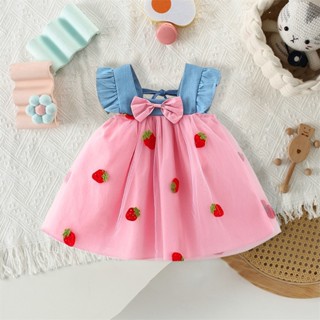 สาวทารกฤดูร้อนใหม่ชุดแขนกุดตาข่ายสตรอเบอร์รี่เชอร์รี่ปักกระโ…