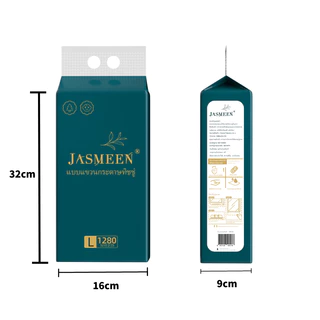 [ 1 ลัง4 ห่อ ] Jasmeen GB/T 20808 ทิชชู่แบบดึงแขวนได้ ดีลักซ์ คอมฟอร์ท กระดาษทิชชู่ หนา 4 ชั้น 1280 แผ่น