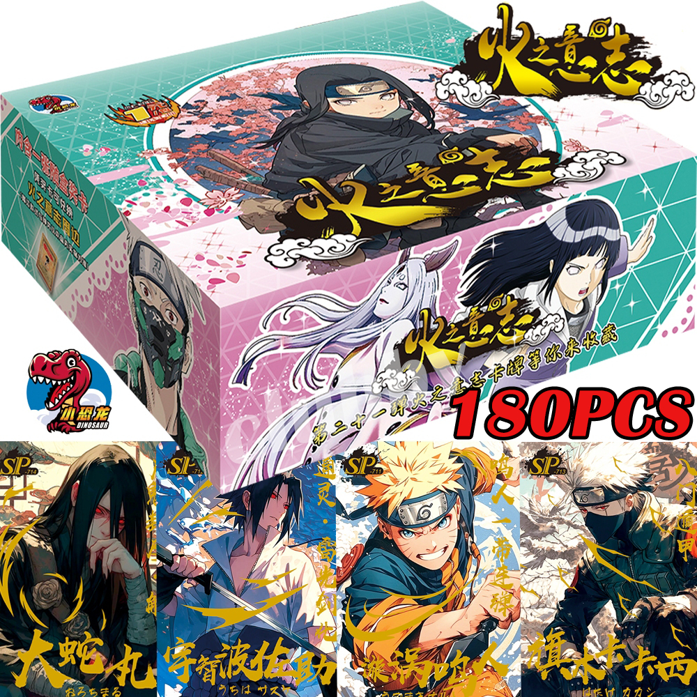 180 NARUTO Tcg ไดโนเสาร์น้อยอะนิเมะ RareUR/SSR/CP แฟลชการ์ด