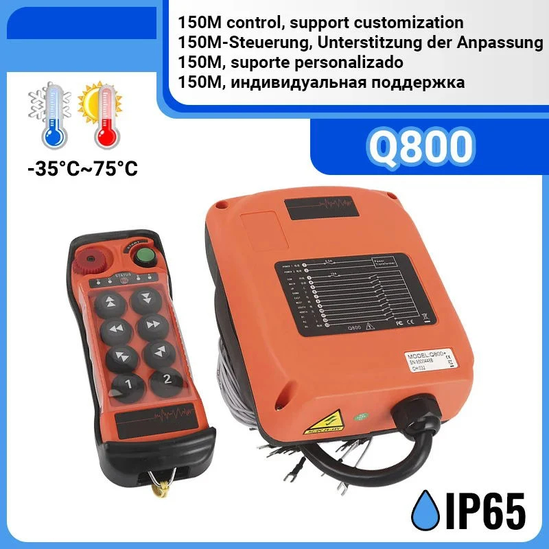 LCC F21-E1 รีโมทคอนโทรลวิทยุ 36V/220V/380V สำหรับเครนและรอกเครนควบคุมระยะไกล รถบรรทุกติดเครน รอกไฟฟ้า