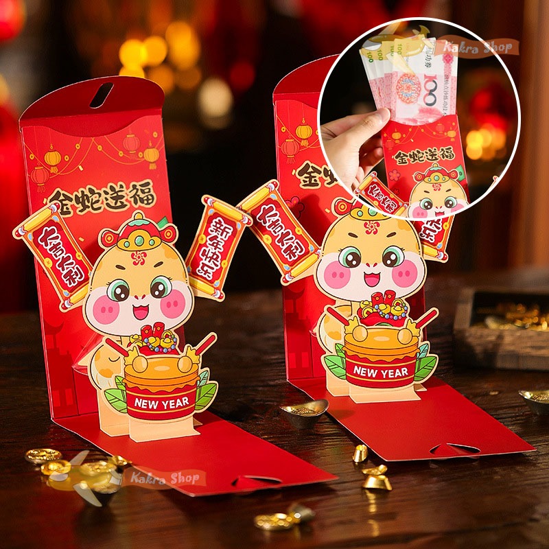 2ชิ้น ซองอั่งเปา 3มิติ 2025 การ์ตูนงู ซองจดหมาย สร้างสรรค์ พับซอง Happy New Year Angpao Red Envelope ซองจดหมายสีแดง