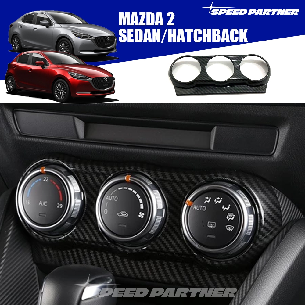 Mazda 2/Mazda 2 Hatchback ฝาครอบแผงสวิตช์เครื่องปรับอากาศสําหรับรถเก๋ง Mazda 2/Hatchback (2020-2025)