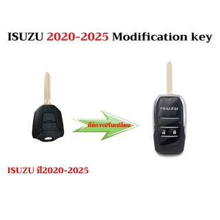 Isuzu ดัดแปลงพับรถ Remote Key สําหรับ Isuzu D-MAX MU-7 MU-X V-cross ฝาครอบ Isuzu 2007-2025 Key Case พวงกุญแจ