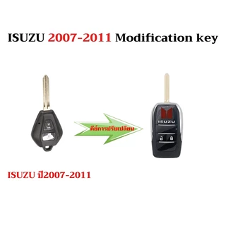Isuzu ดัดแปลงพับรถ Remote Key สําหรับ Isuzu D-MAX MU-7 MU-X V-cross ฝาครอบ Isuzu 2007-2025 Key Case พวงกุญแจ