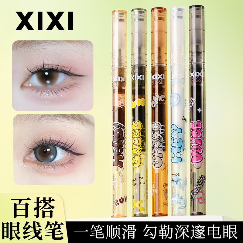 Xixi อายไลเนอร์ชนิดน้ํากันน้ํา Fine Tip Smudge Proof ติดทนนาน Quick Dry Liquid โกหก Silkworm ปากกา Eye แต่งหน้าเครื่องมือเครื่องสําอาง NO.D665