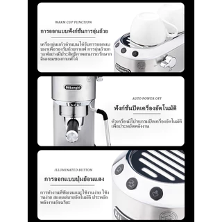 Delonghi EC885 DEDICA ARTE Automatic Espresso Coffee Maker Coffee Machine for Latte Americano Flat White Cappuccino De‘Longhi ’เครื่องชงกาแฟเครื่องชงกาแฟเอสเปรสโซอัตโนมัติเครื่องชงกาแฟอิตาเลี่ยน