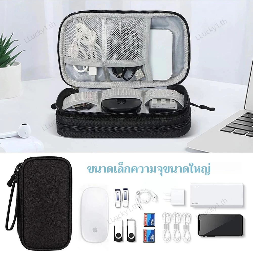 กระเป๋าจัดเก็บสายเคเบิล 2 ชั้น กันน้ำ ขนาดใหญ่ thumbnail 4