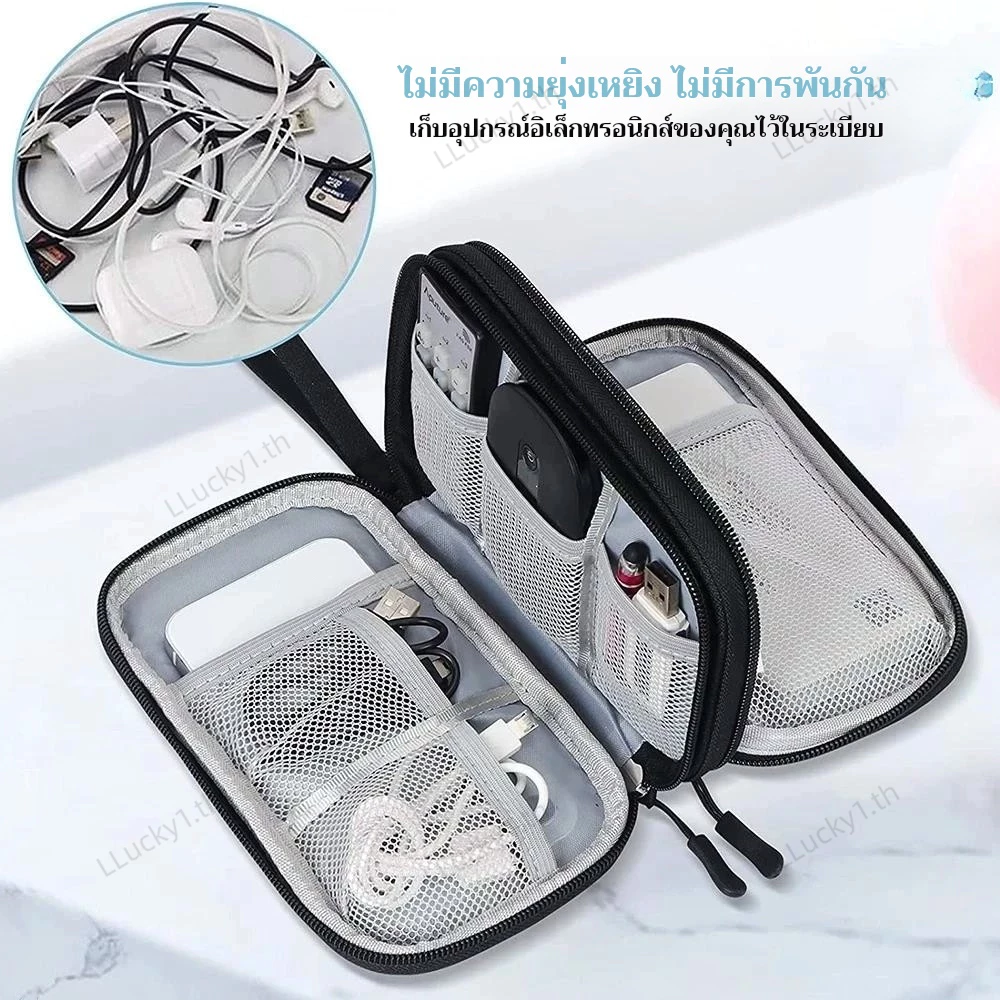 กระเป๋าจัดเก็บสายเคเบิล 2 ชั้น กันน้ำ ขนาดใหญ่ thumbnail 7
