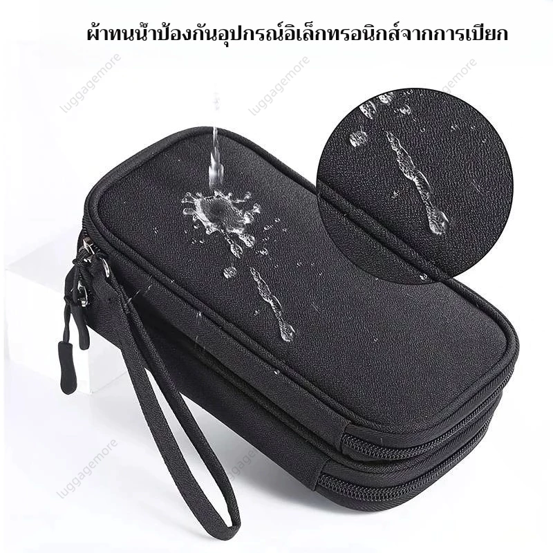 [พร้อมส่งในไทย]  กระเป๋าจัดเก็บสายเคเบิล กระเป๋าจัดเก็บข้อมูล USB สายเคเบิล ขนาดใหญ่ สําหรับเดินทาง thumbnail 8