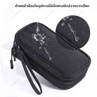 [พร้อมส่งในไทย] กระเป๋าจัดเก็บสายเคเบิล กระเป๋าจัดเก็บข้อมูล USB สายเคเบิล ขนาดใหญ่ สําหรับเดินทาง