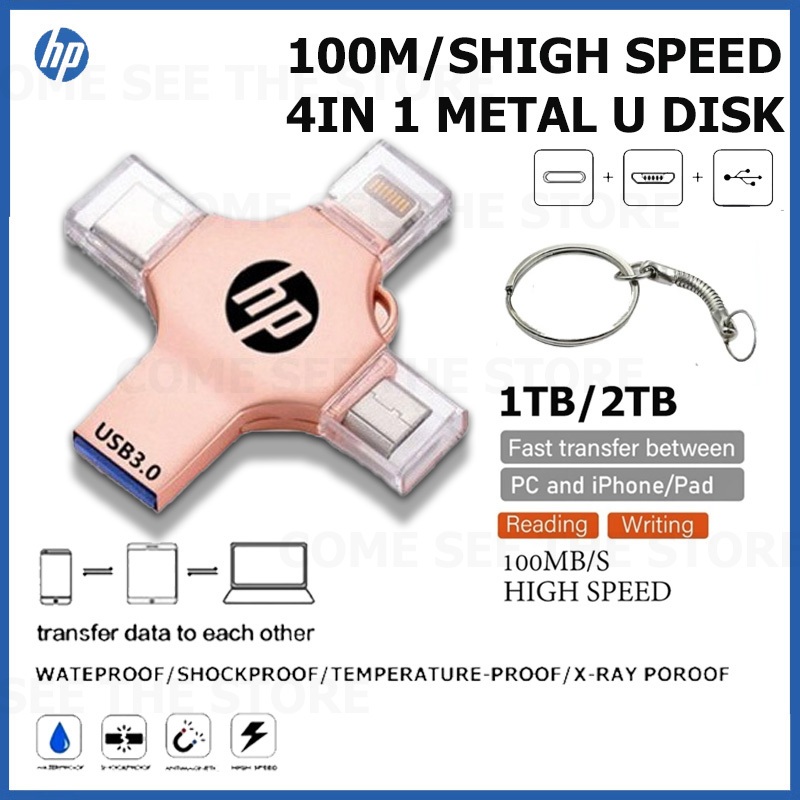 Hp 4 in 1 USB 3.0 Flash Driver Memory Stick 1TB 2TB OTG Flash Driver Fast Type-C เหมาะสําหรับ i/O/โทรศัพท์มือถือ/แท็บเล็ตพีซี/PC แฟลชไดรฟ์เหมาะสําหรับ PC, โทรศัพท์มือถือ,การจัดเก็บข้อมูล, เหมาะสําหรับ iphone, Android, iOS คอมพิวเตอร์, iPad, หุ่นยนต์