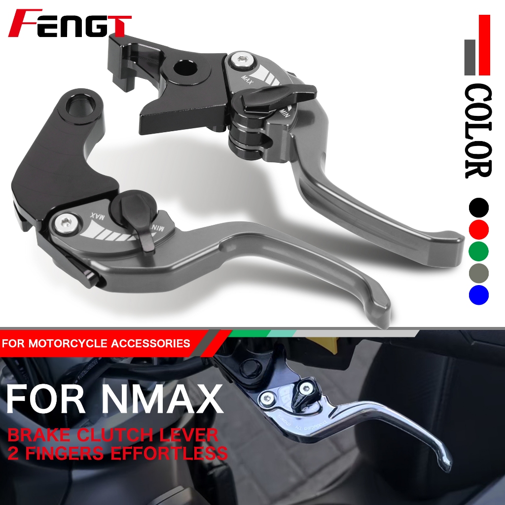 Nmax V1 V2 สองนิ้วคลัทช์เบรคสั้นตัวปรับมือควบคุมคันโยกสําหรับ YAMAHA NMAX 160/155/125 ที่จับเบรค NMAX155 NMAX125