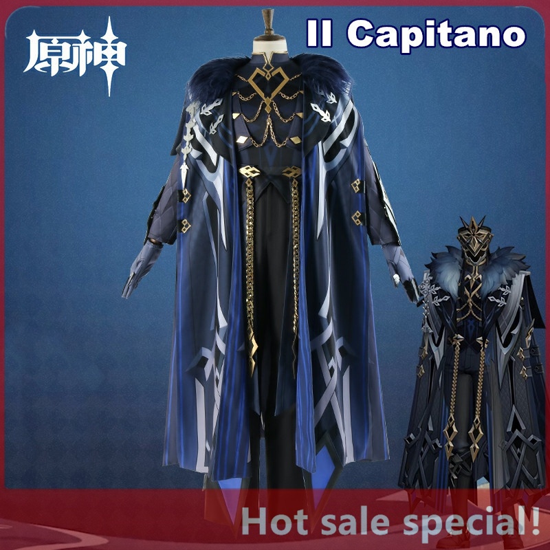 【HX-YAO】II Capitano cos The Captain cos Genshin Impact คอสเพลย์เกม อะนิเมะ แสดง เครื่องแต่งกาย
