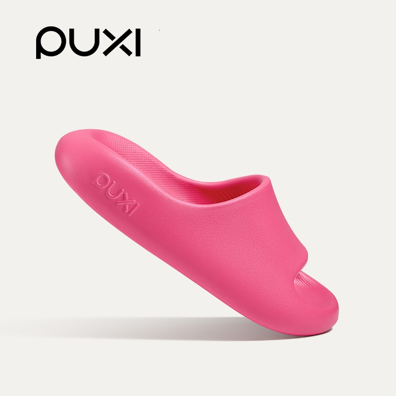 PUXI รองเท้าแตะเมฆ RMAXPRO eva รองเท้าแตะนุ่มมัฟฟินในร่มรองเท้าแตะกันลื่นหนา