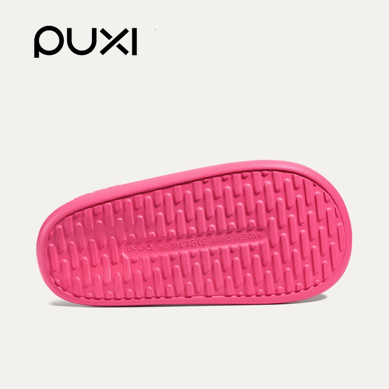 PUXI รองเท้าแตะเมฆ RMAXPRO eva รองเท้าแตะนุ่มมัฟฟินในร่มรองเท้าแตะกันลื่นหนา
