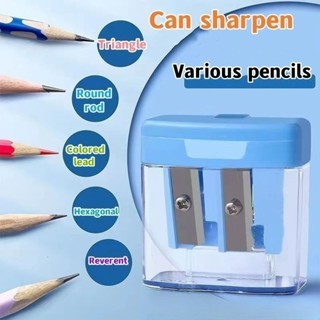 กบเหลาดินสอสี่สีคู่หลุมพลาสติกคู่มือกบเหลาดินสออุปกรณ์การเรียน