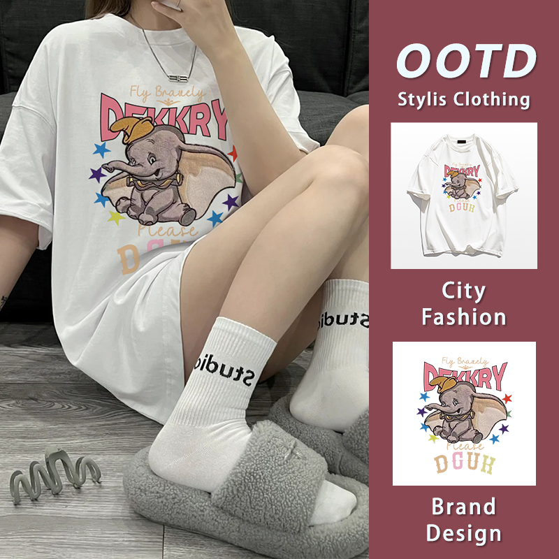 เสื้อยืด oversize แขนสั้น เสื้อผู้หญิงแบบเกาหลี ลายการ์ตูนช้างน้อย สาวอ้วน Dumbo Cotton T-shirt YG739