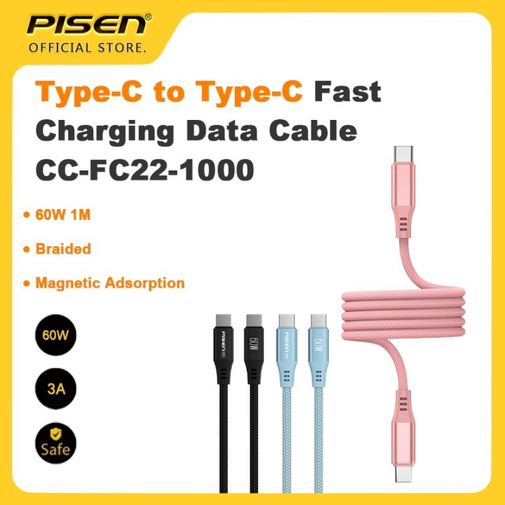 PISEN(CC-FC22) Magnetic Type C to Type C Fast Charger Cable 60W Braided Wire Cable