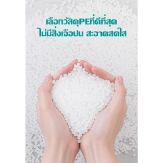 JASMEEN ถุงขยะมีหูหิ้ว ไม่รั่วขาดง่าย ขนาด 45x50 เซนติเมตร บรรจุ 50/100 สีขาว ถุงขยะกลิ่นมะลิ