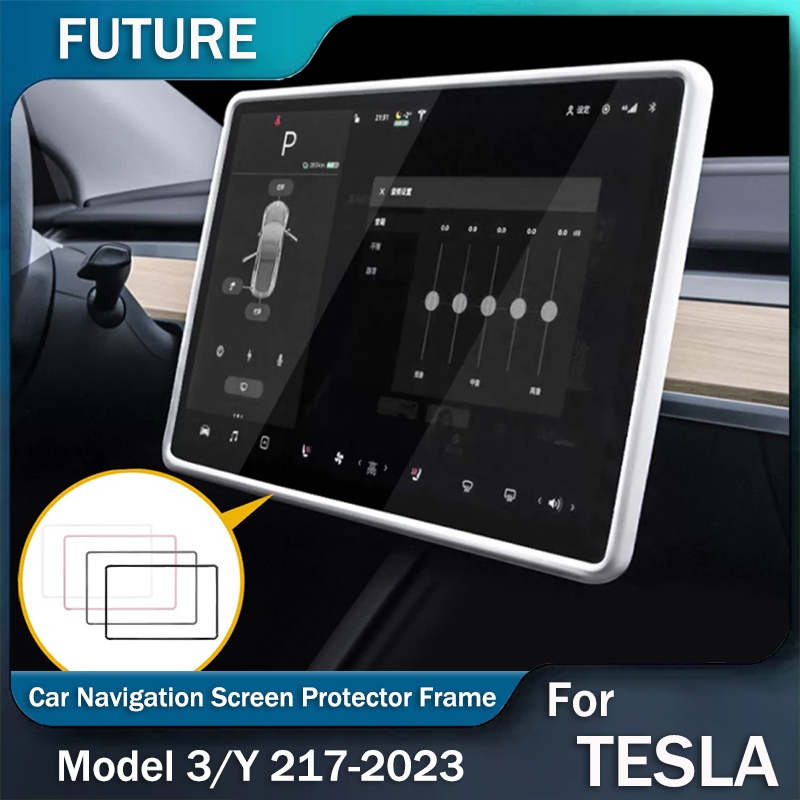 เหมาะสําหรับเทสลา Model 3 Model Y หน้าจอซิลิโคนฝาครอบขอบกรอบซิลิโคนฝาครอบหน้าจอนําทางรถยนต์ป้องกันชิ้นส่วนรถยนต์