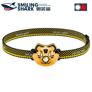 SmilingShark TD0211 ไฟฉายคาดหัว LED เสือน่ารัก ไฟหน้า 4โหมด …