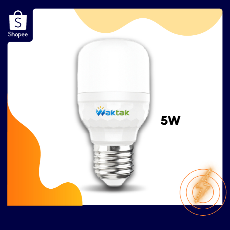waktak หลอดไฟ 5W หลอดไฟแอลอีดี รับประกัน1ปี หลอดไฟตุ้ม หลอดไฟคุณภาพดี ผ่านการผลิตที่ได้มาตรฐาน พร้อมส่ง