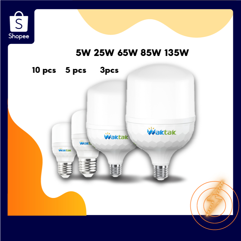 Waktak หลอดไฟแอลอีดี หลอดไฟ LED หลอดไฟ e27 แสงสีขาว แสงสีเหลือง ไฟ 25W 65W 85W 135W หลอดไฟled ไฟตกแต่ง หลอดไฟ led E27 หลอดไฟประหยัดไฟ หลอดไฟตกแต่ง ไฟสีเหลือง ไฟสีขาว หลอดไฟทรงกระบอก หลอดไฟ สินค้าพร้อมส่ง