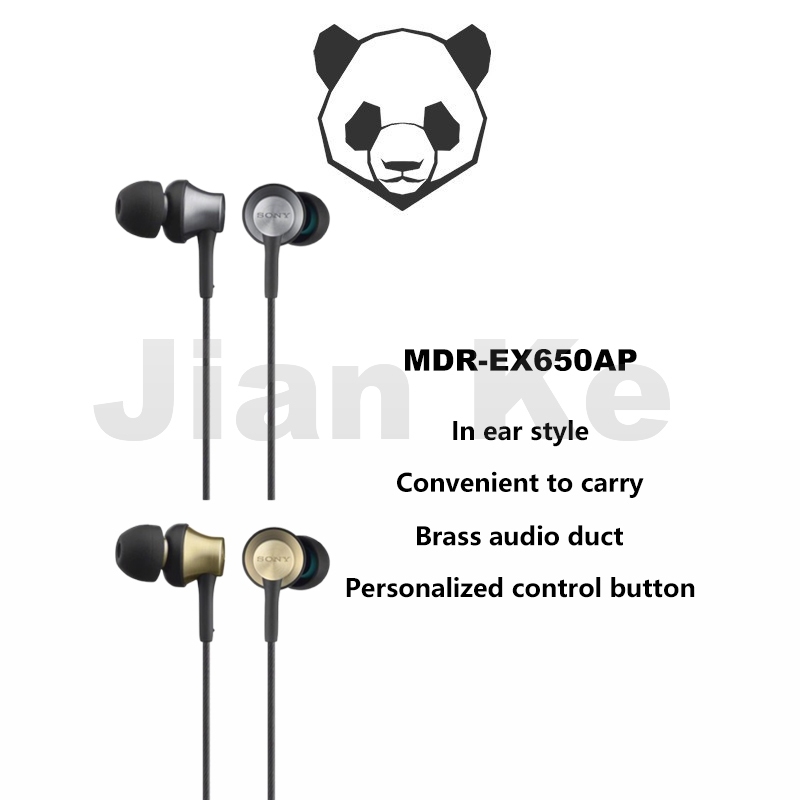 Sony MDR-EX650AP Dynamic Plug In/In Ear Call หูฟัง