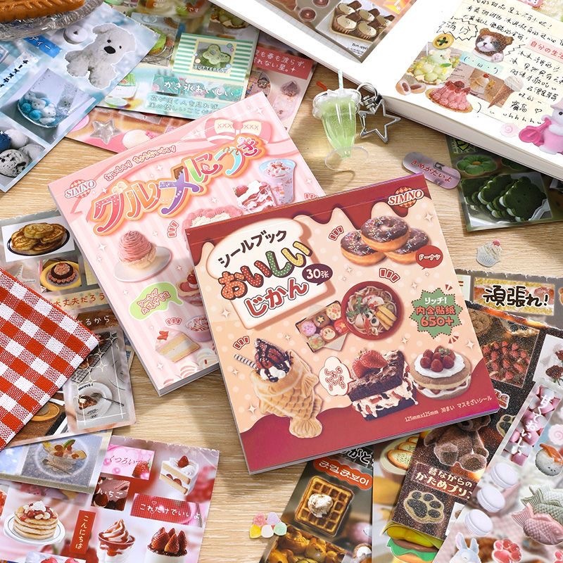 ins Xinmo Food Theme สติกเกอร์หนังสืออาหารญี่ปุ่น Series นักเรียนคู่มือตกแต่งคู่มือวัสดุตัดฟิล์มสติกเกอร์