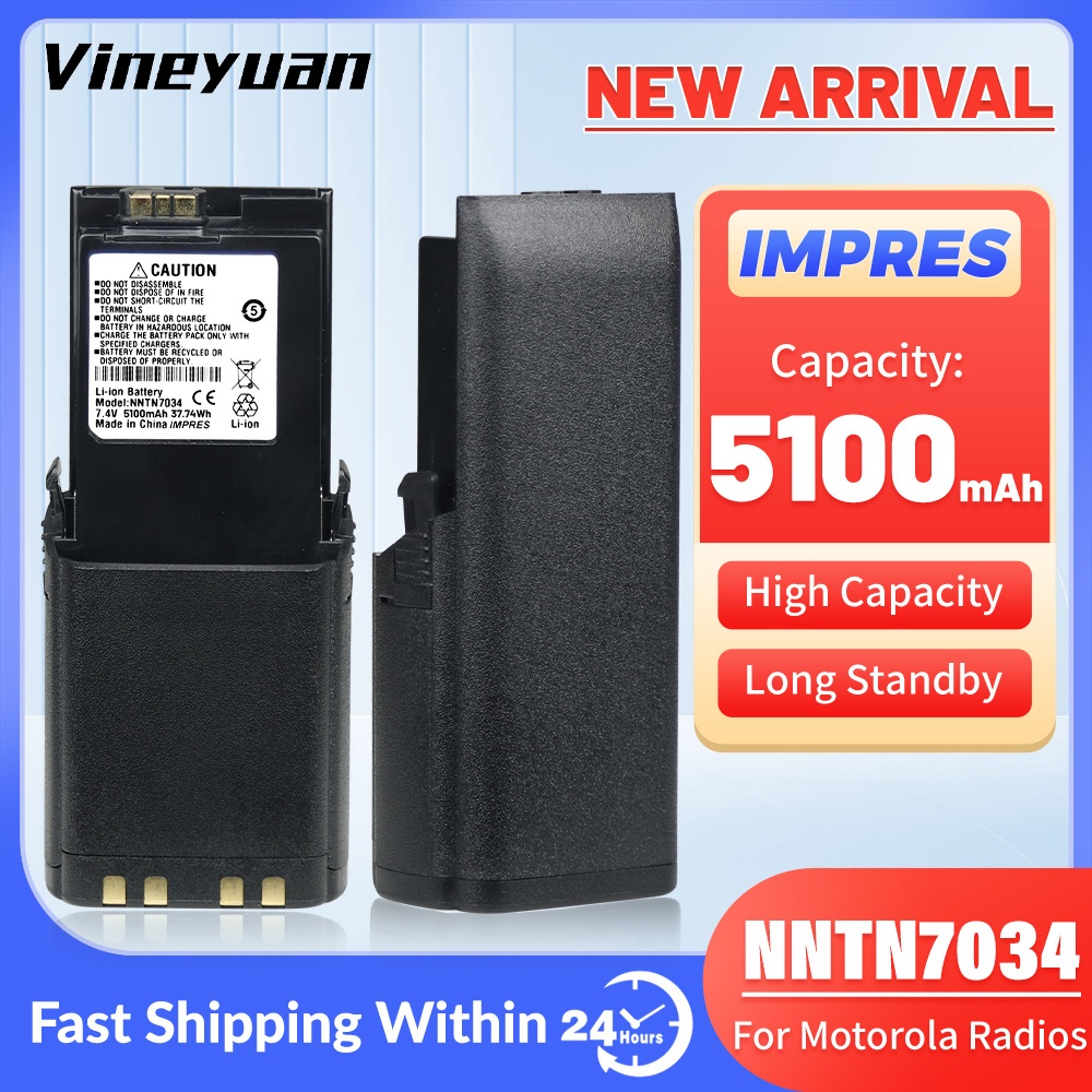 D-1695100mAh ความจุสูง NTN7034 IMPRES แบตเตอรี่สําหรับ APX6000 APX7000 APX8000 APX6000XE APX7000XE A