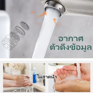 TQTQ ก๊อกน้ำอ่างสแตนเลส 304 สีดํา สําหรับอ่างล้างหน้า ห้องน้ํา