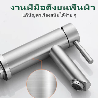TQTQ ก๊อกน้ำอ่างสแตนเลส 304 สีดํา สําหรับอ่างล้างหน้า ห้องน้ํา