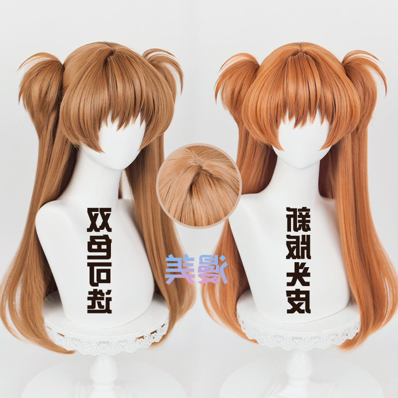 Asuka Langley Wig Neon Genesis Evangelion Cosplay