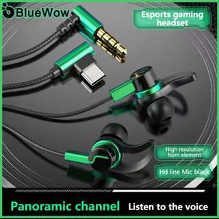 [Bluewow] 2025 อัพเกรดใหม่หูฟังแบบมีสายซับวูฟเฟอร์อินเทอร์เฟ…