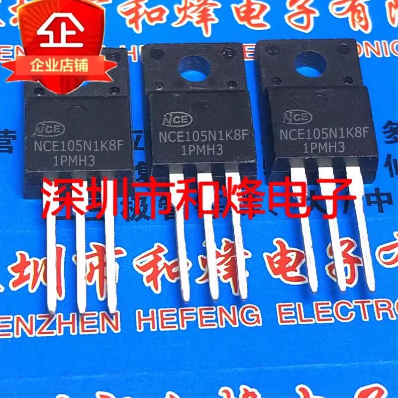 1-5pcs NCE105N1K8F NCE70T260F NCE65TF130F NCE30TD60BF NCE80T320F NCE60T130F NCE60R180F NCE50NF ทรานซ