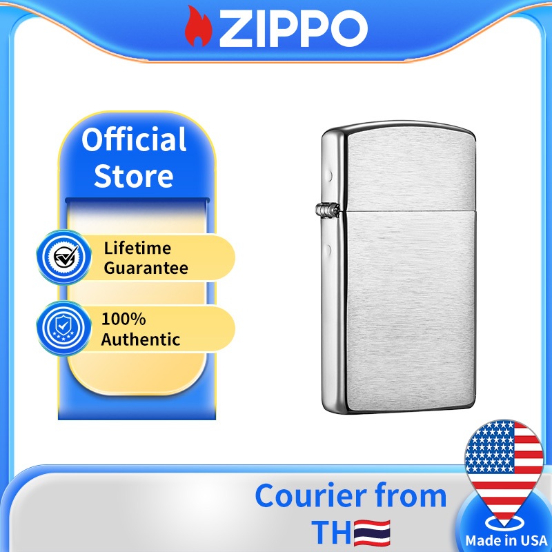 Zippo Slim Brushed Chrome ไฟแช็กกระเป๋ากันลม 1600