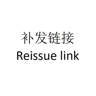 กระเป๋า Reissue Dedicated Link Bag Reissue Dedicated Link Re…