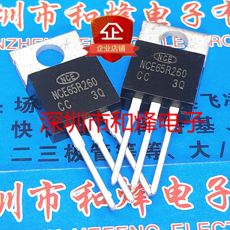 1-5pcs NCE65R260 NCE80H15 NCE30H15 NCE85H21 NCE80H16 NCE40H20A NCE85H21C NCE0260 TO-220 Field Effect