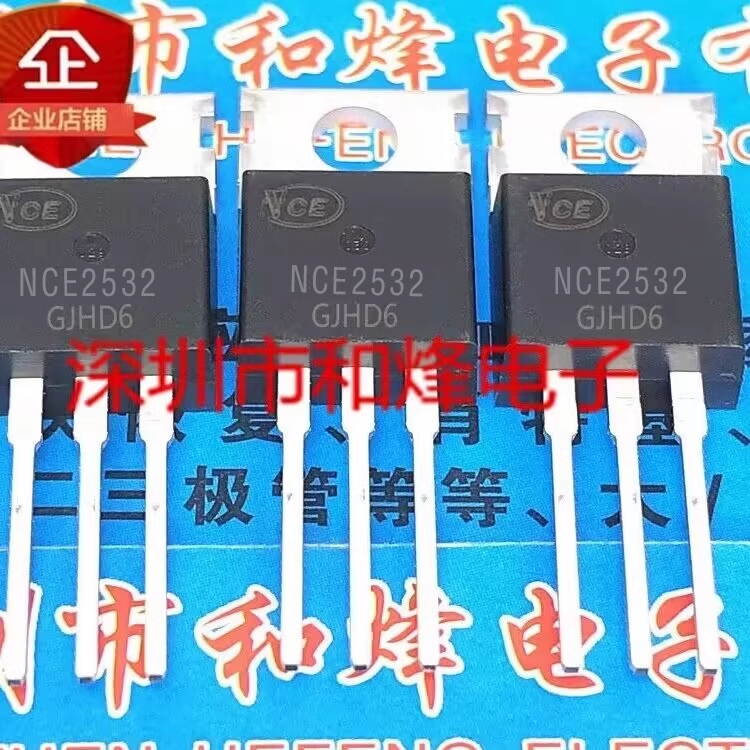 1-5pcs NCE2532 NCE65T180 NCEP60T18 NCE8295A NCE65TF180 NCE15P25 NCE20N50 NCE20N65 TO-220 Field Effect ทรานซิสเตอร์ MOS ยี่ห้อใหม่
