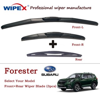 (เลือกรุ่นของคุณ) ใบปัดน้ําฝน Subaru Forester สําหรับชุดที่ป…