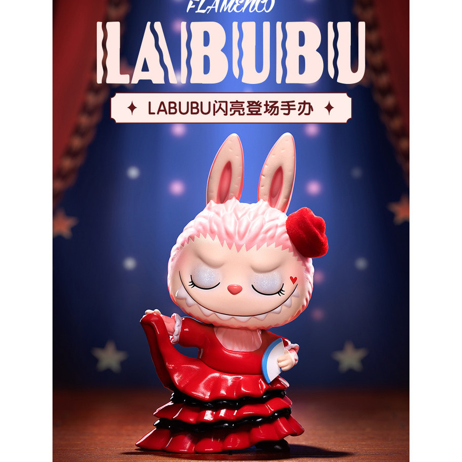 [Asari] Labubu Shiny Debut Hand-Made ลิฟท์น่ารักอินเทรนด์แฟชั่นเครื่องประดับของขวัญ